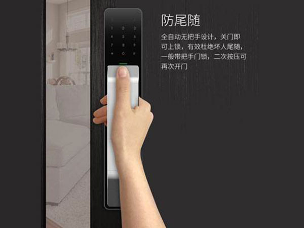 雷州24小时上门开锁公司